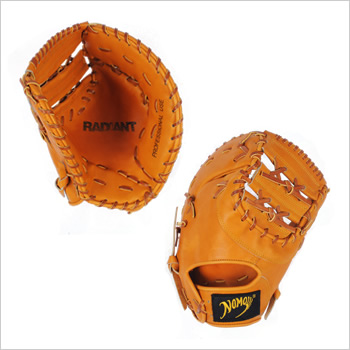 NOMO Gloves & Mitts Special Order System